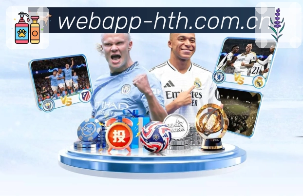 华体会APP 体育赛事宣传图